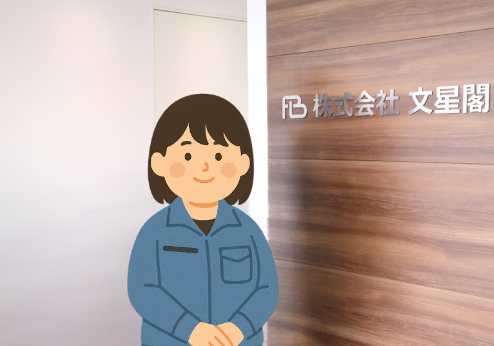 社員が語る“文星閣らしさ”とは？