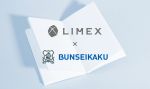 環境対応紙「LIMEX」×文星閣