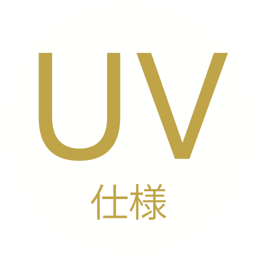 UV